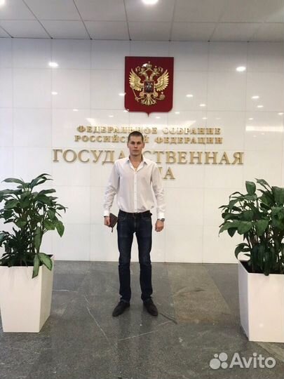 Услуги юриста