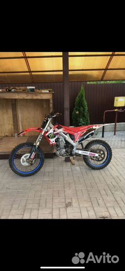 Honda CRF 450R