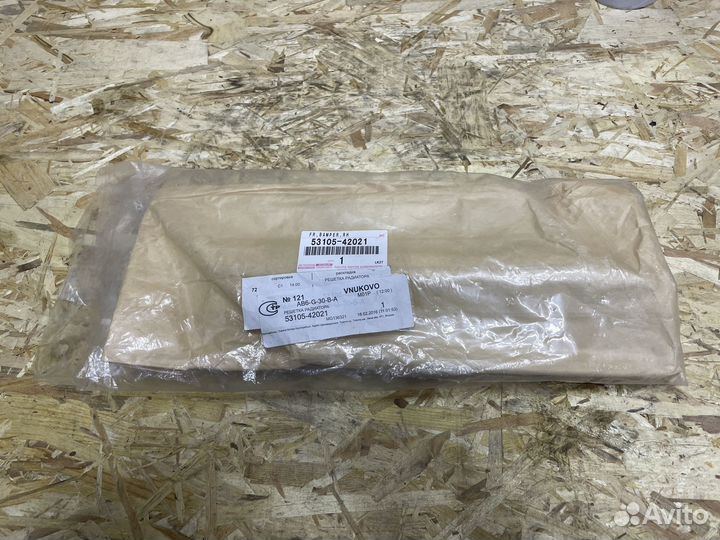 Решетка радиатора правая Toyota RAV 4 40