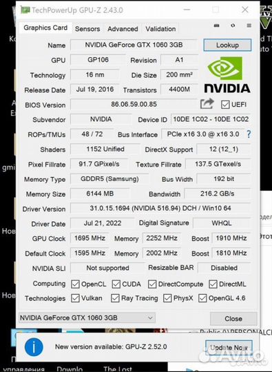 Видеократа Palit Jetstream GTX 1060 6gb