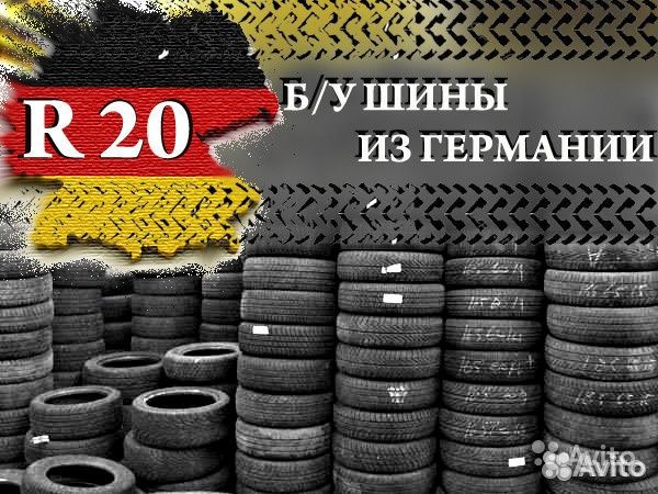 Pirelli P Zero 275/40 R20