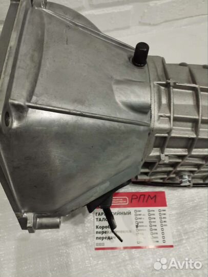 Премиум Плюс кпп niva тса,21214, Урбан