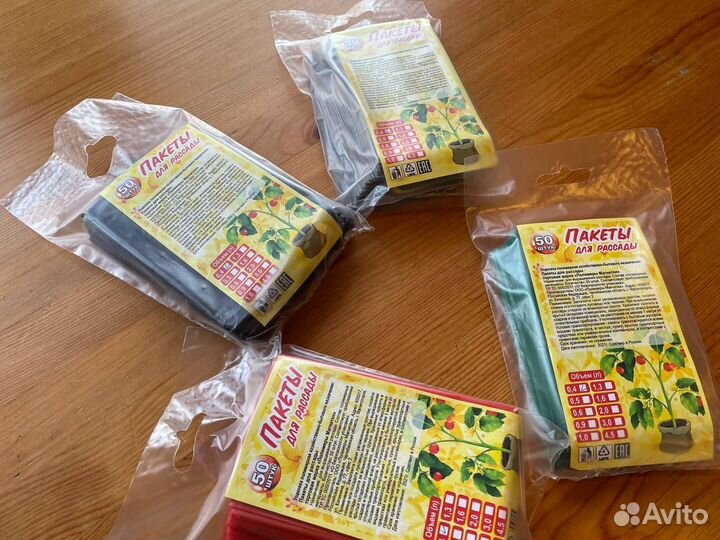 Пакеты для рассады 0,4 л