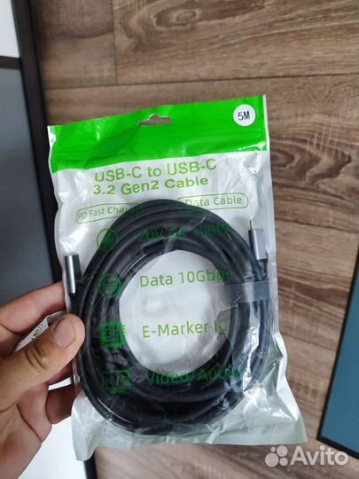 Кабель tipe c 5 метров