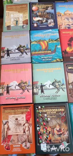 Книги для детей