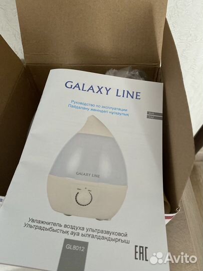 Увлажнитель galaxy line GL8012