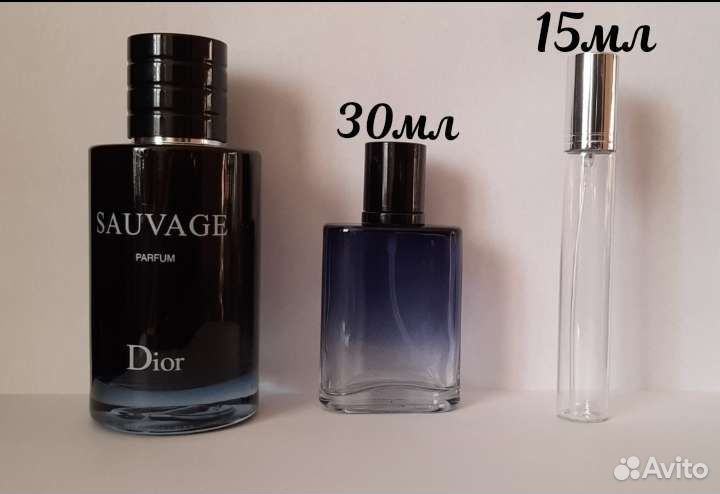 Оригинал Dior Sauvage Parfum распив