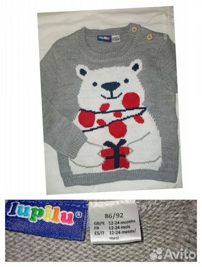 Вещи для малышки