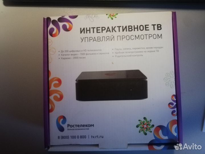TV приставка sml 482 HD Base Ростелеком