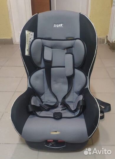 Детское автокресло siger наутилус isofix серый