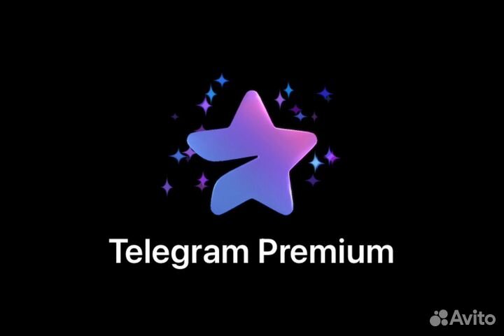 Telegram Premium 1 месяц