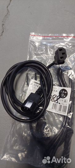 Сетевой шнур соединитель c13-14