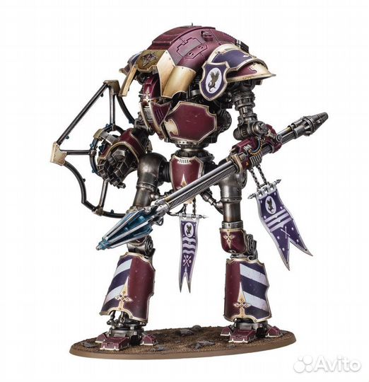 Imperial Knight Cerastus Lancer