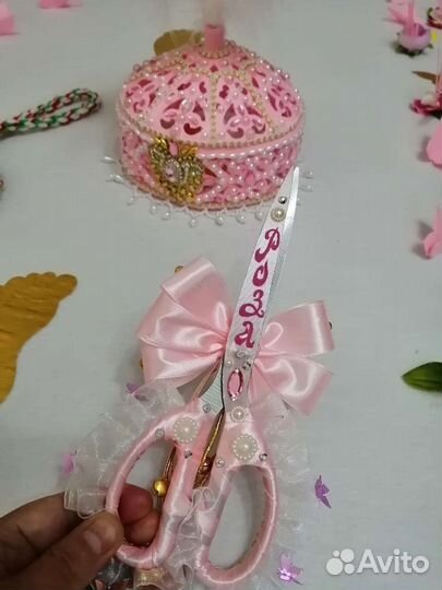 Дорожка акжол для обряда перерезание пут