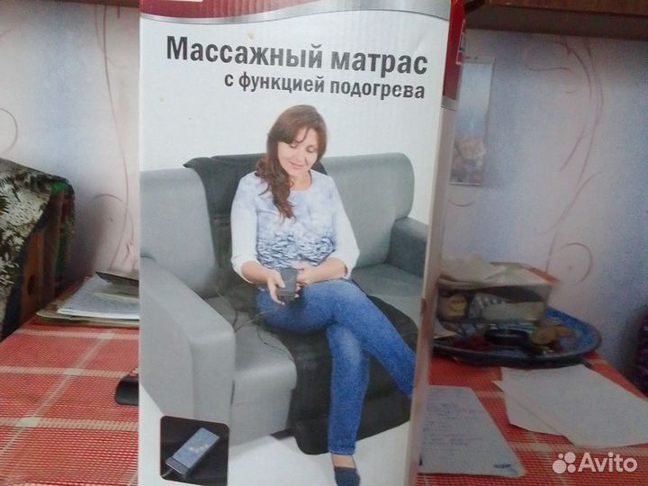 Массажный матрас с функцией подогрева