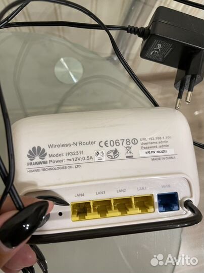 Wi-fi роутер huawei HG231F