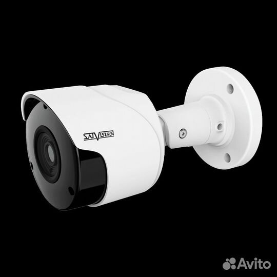 Камера видеонаблюдения уличная аналоговая