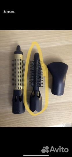 Насадки к фен-щетке Philips Hp4674