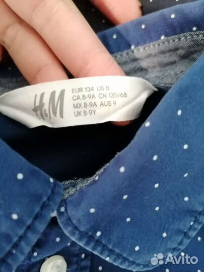 Рубашка для мальчика