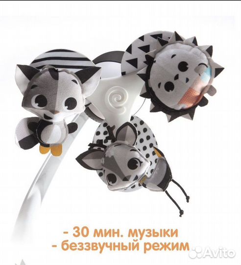 Мобиль на кроватку tiny love день и ночь