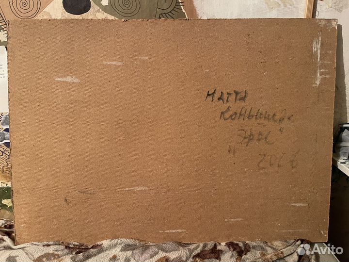 Наброски картин Натта Ивановна Конышева