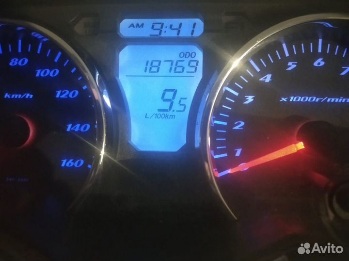 Максискутер