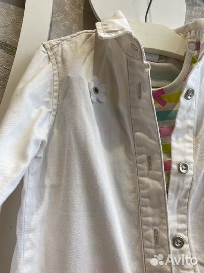 Комплект из трех вещей