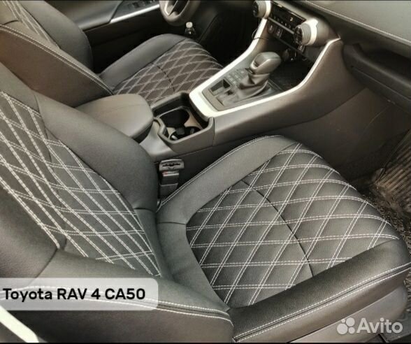 Авточехлы Renault Scenic s03