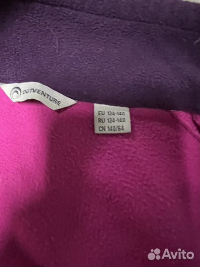 Одежда для девочки пакетом