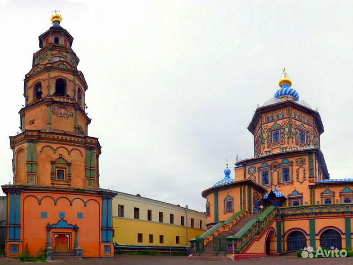 Картина Петропавловский собор Казань