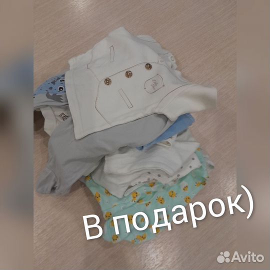 Вещи для новорожденных