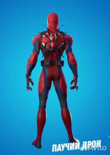 Коды на предметы fortnite x marvel zero war