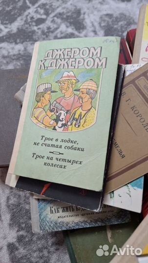 Книги отдам бесплатно