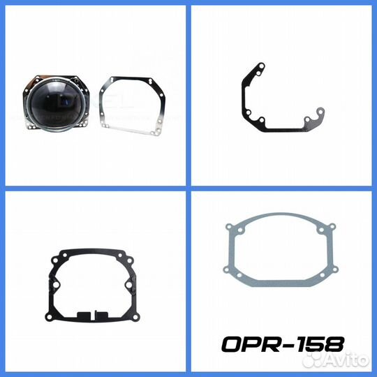 Переходные рамки для линз audi