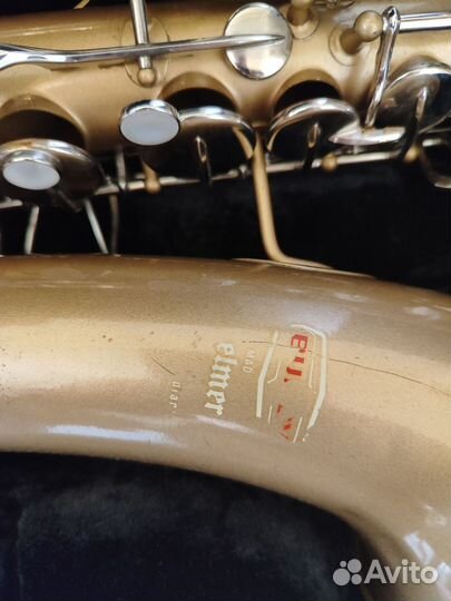 Саксофон альт selmer