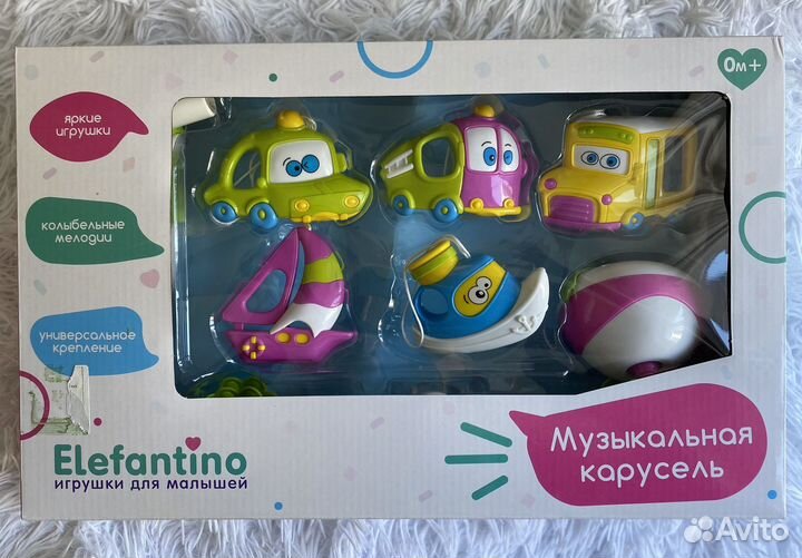 Музыкальный мобиль на кроватку