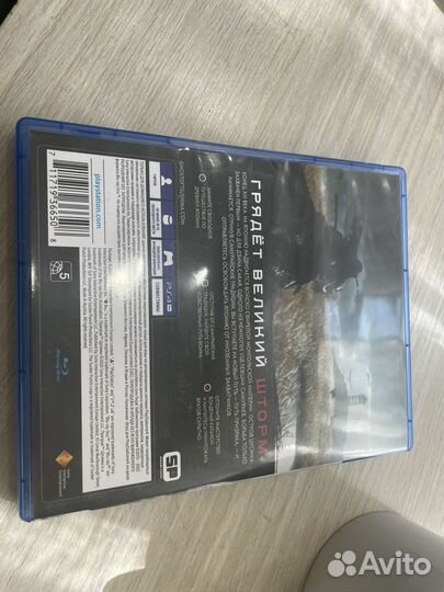 Ghost of Tsushima ps4