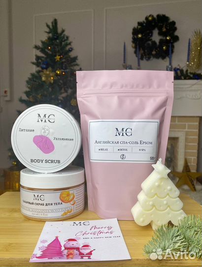 Подарочный набор