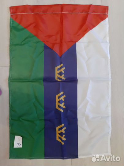 Флаг Тюменской области 80х50