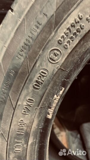 Continental ComfortContact - 5 235/45 R17