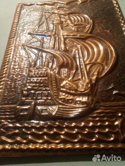 Чеканка СССР каравелла