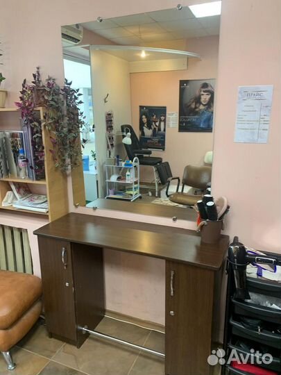 Стойка парикмахерская