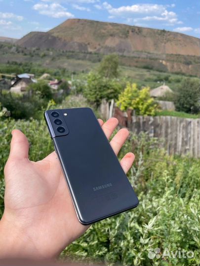 Samsung galaxy s21 5g