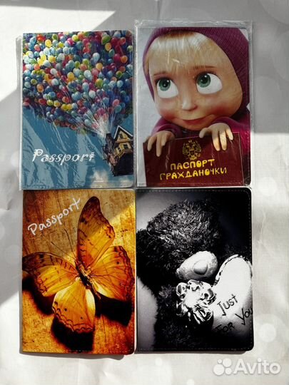 Обложки на документы, подарок на 8 марта