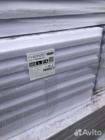 Плита thermit xps 50х600х1200мм. Thermit xps 50. Плита термит xps. Утеплитель термит красноярск. Экструзия термит 1190х590х50.