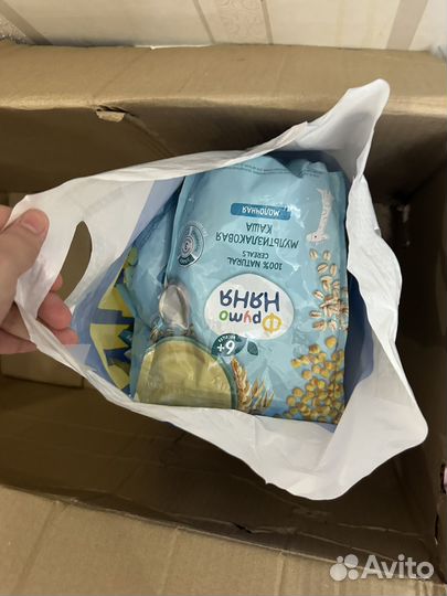 Вещи детские, книга, взрослые вещи