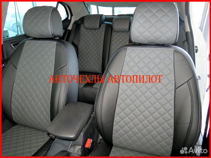 Чехлы Автопилот Citroen C4 Sd из экокожи Ромб