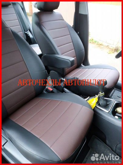 Чехлы Автопилот LADA Vesta из экокожи чёрно-шокола