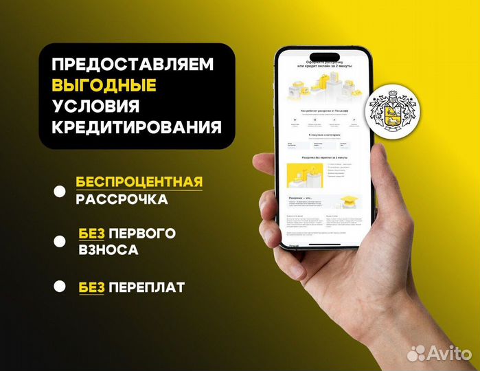 Набор инструментов Jonser 12 предметов