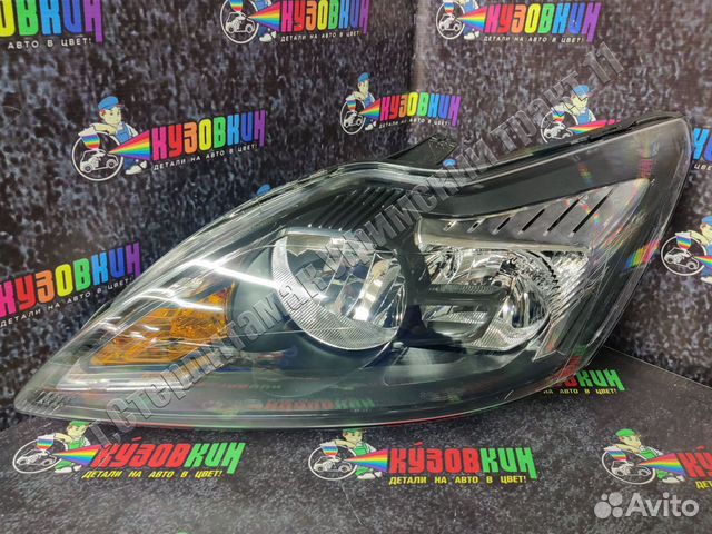 Фара фокус 2 новая левая ford focus 2 черная